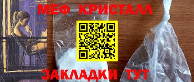 MDMA Premium VHQ Кумертау