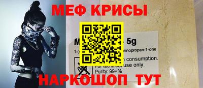 apvp Кунгур
