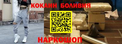 MDMA Premium VHQ Кумертау