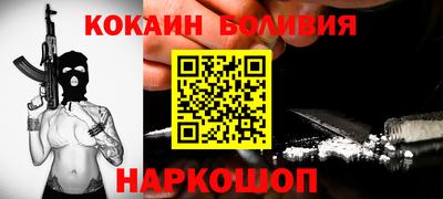 гашиш Лесосибирск