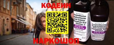 хмурый Кулебаки