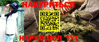 MDMA Premium VHQ Кумертау