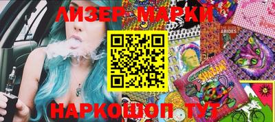 MDMA Premium VHQ Кумертау