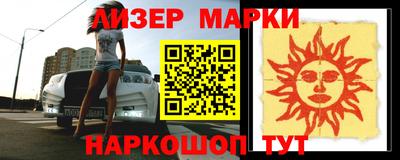 apvp Кунгур