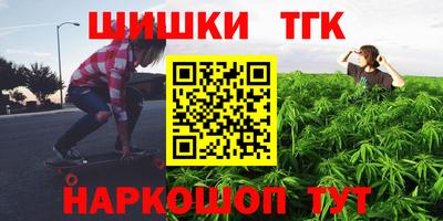 apvp Кунгур