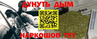 apvp Кунгур