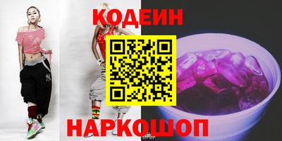 apvp Кунгур