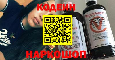 MDMA Premium VHQ Кумертау