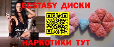 гашиш Лесосибирск