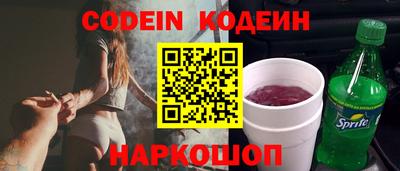 каннабис Ликино-Дулёво