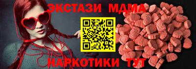 гашиш Лесосибирск