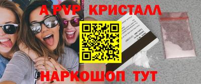 MDMA Premium VHQ Кумертау