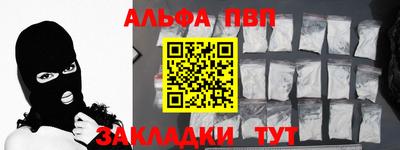 хмурый Кулебаки