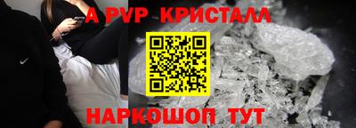 MDMA Premium VHQ Кумертау