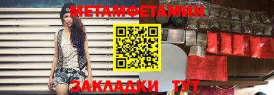 хмурый Кулебаки