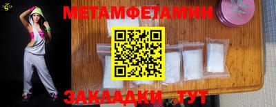 apvp Кунгур