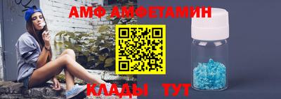 MDMA Premium VHQ Кумертау