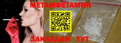 MDMA Premium VHQ Кумертау