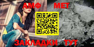 каннабис Ликино-Дулёво