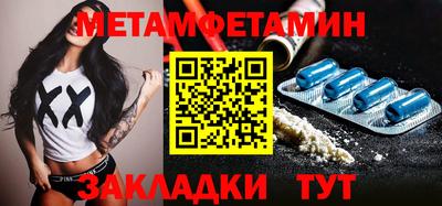apvp Кунгур