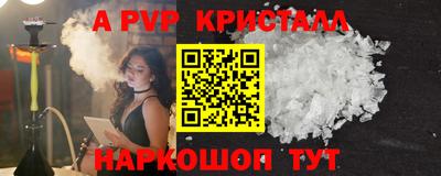 гашиш Лесосибирск