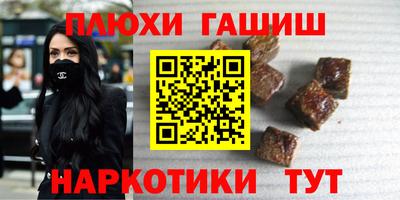 хмурый Кулебаки
