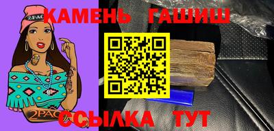 хмурый Кулебаки